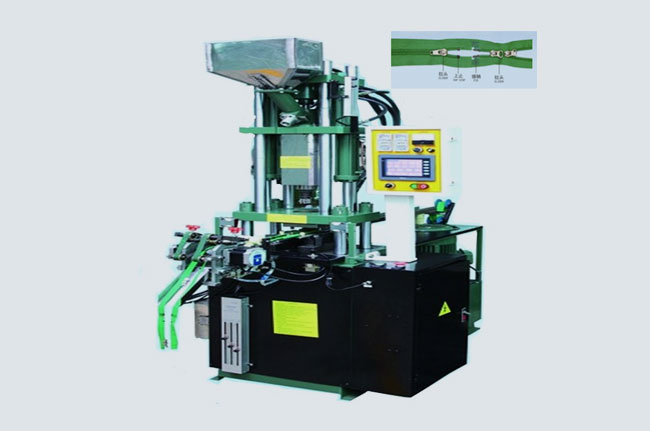 全自動開口帶拉頭注塑機(jī)(TYM-228A)